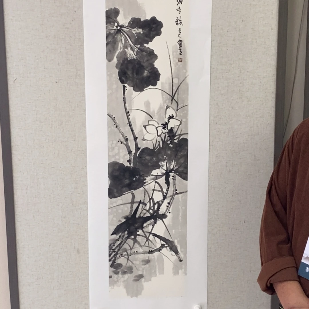 国画国画艺术国画艺术