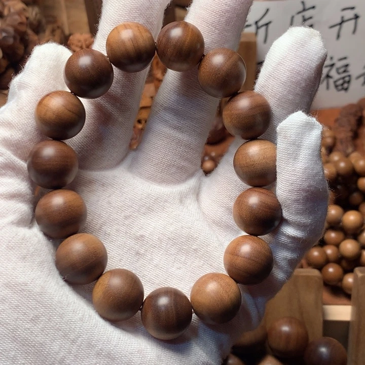 檀香木手串/手链老山檀香1.5奶香