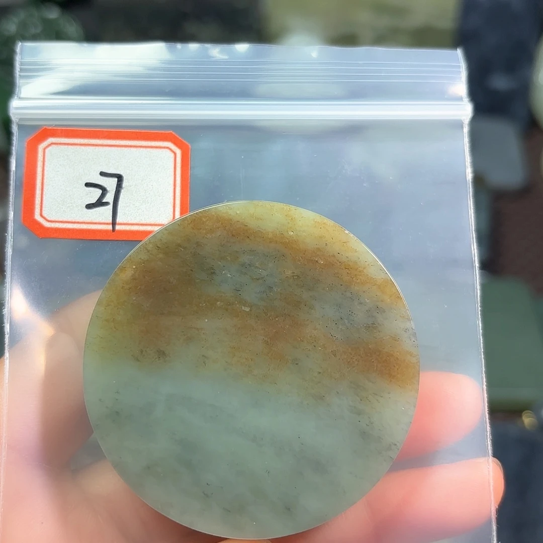 和田玉珠宝半成品未镶嵌
