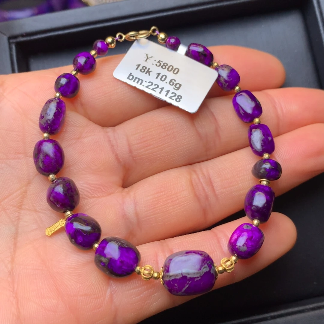 苏纪石（舒俱来）18K金镶嵌手串