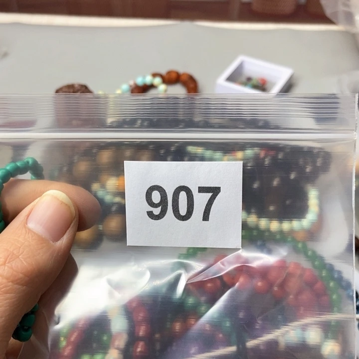 大果紫檀（缅甸花梨）动**泉907