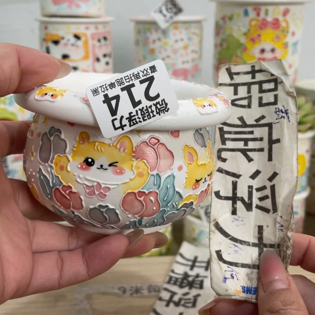 214 小嘟嘟嘟嘟嘟嘟嘟嘟嘟