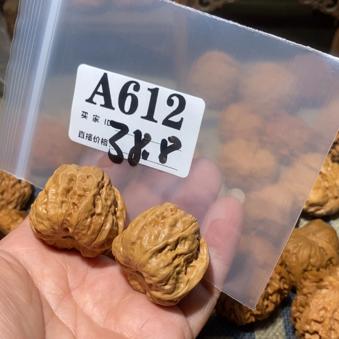 潇***潇文玩核桃把件蛤蟆头