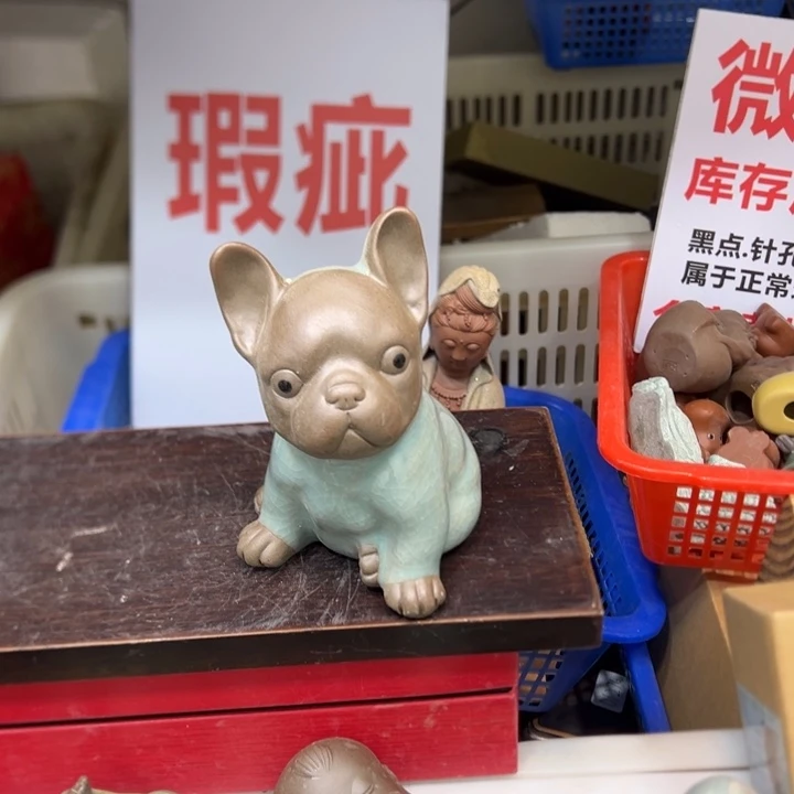 茶宠紫砂8888888888