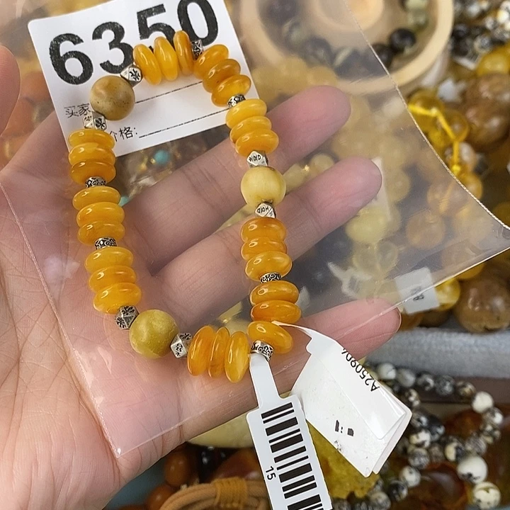 蜜蜡未镶嵌珠宝奇石