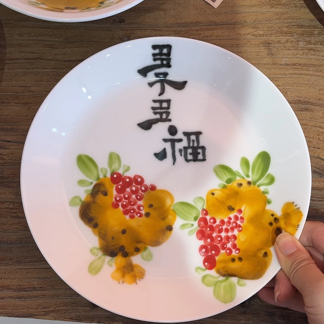 陶瓷景德镇手绘陶瓷餐具