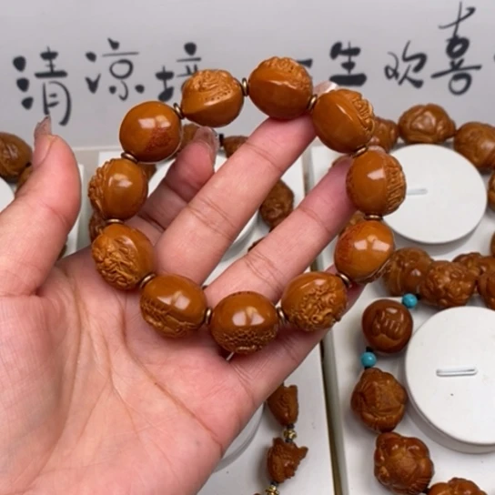 性***男手串/手链橄榄核在人体验过yy