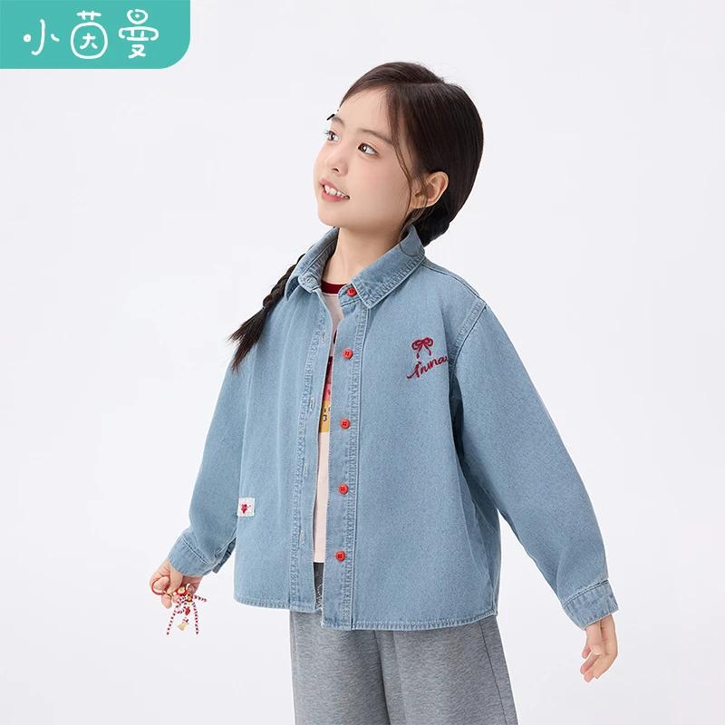 【耐磨牛仔】小茵曼女童牛仔外套蝴蝶结刺绣25秋童趣翻领休闲上衣