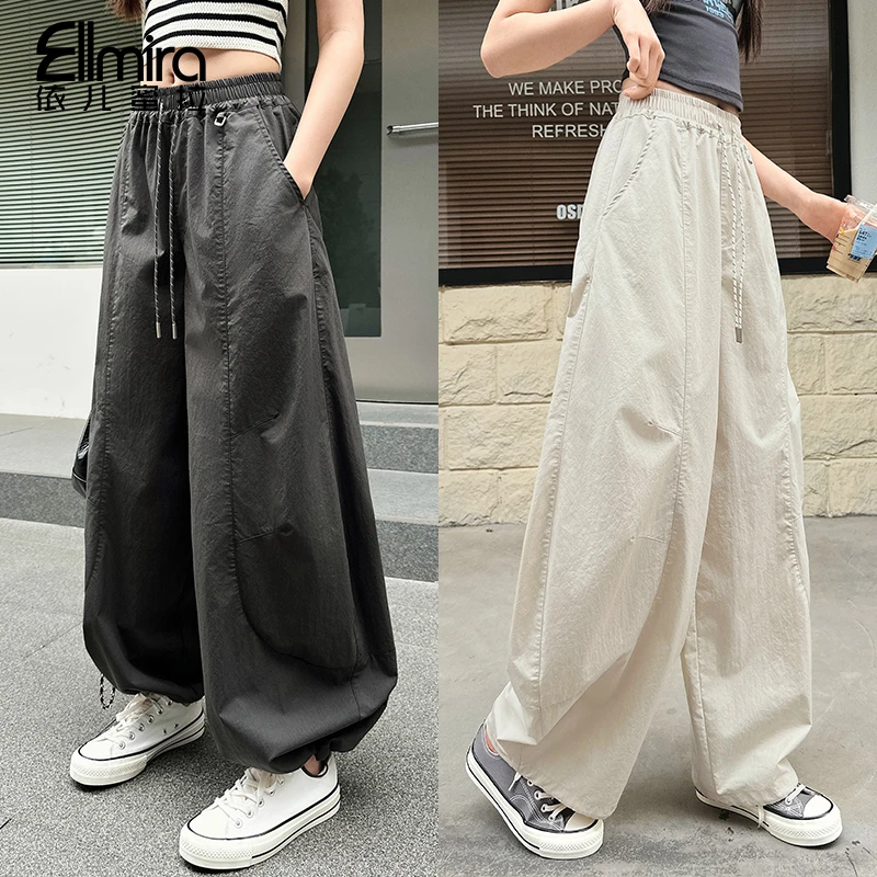 9304女童儿童灯笼裤夏装宽松阔腿裤休闲2025新款洋气薄款