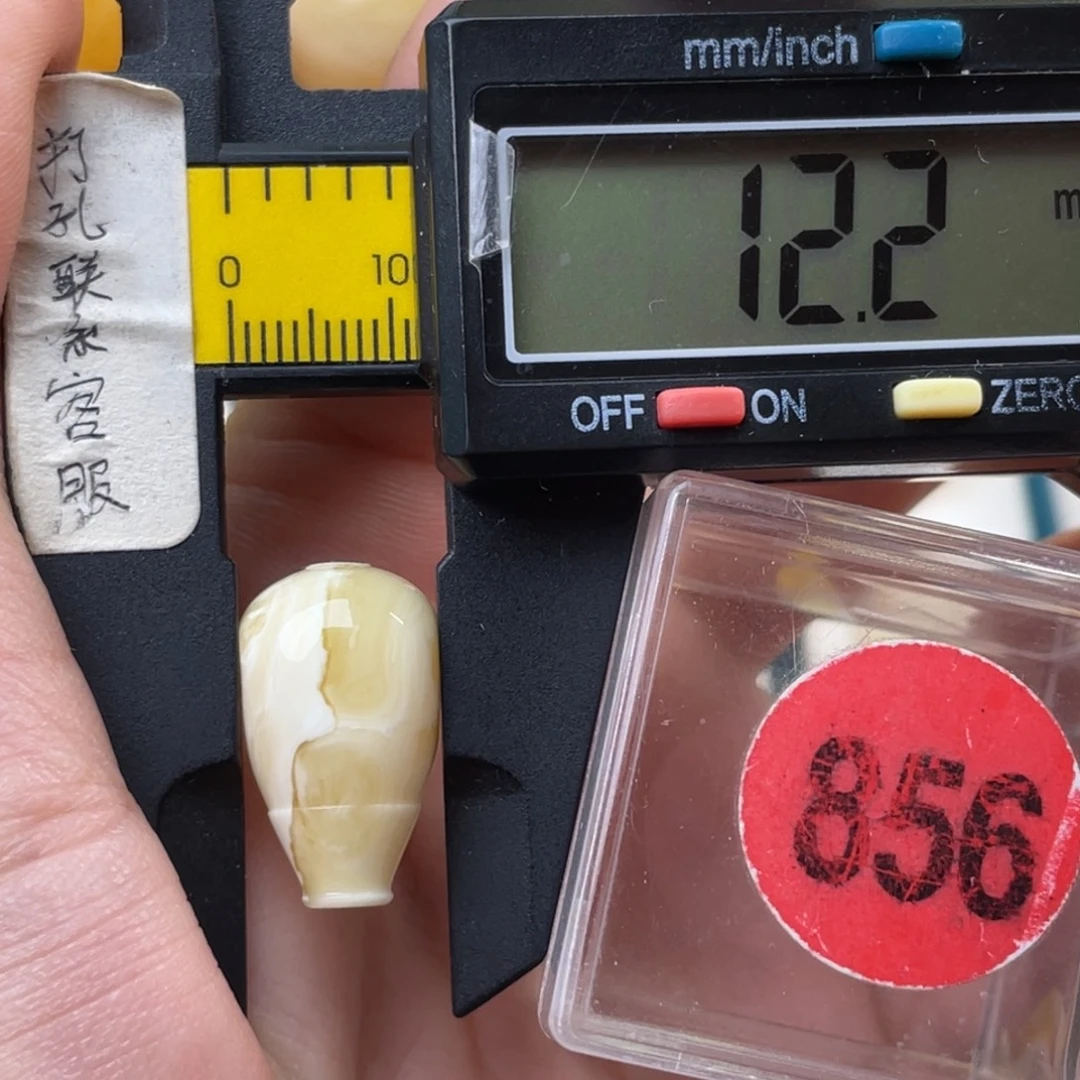 蜜蜡未镶嵌珠宝奇石微瑕