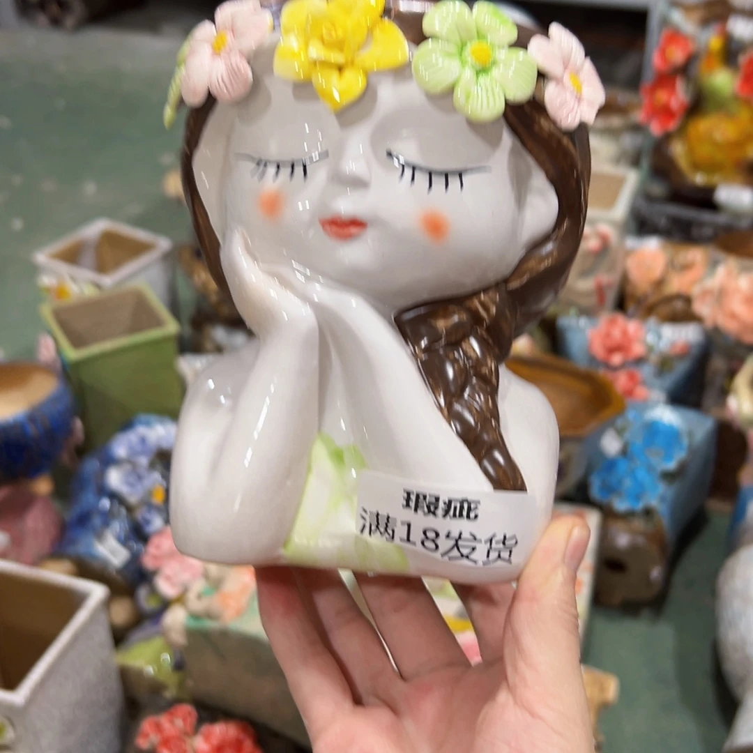 464 拍满18.8包邮发货