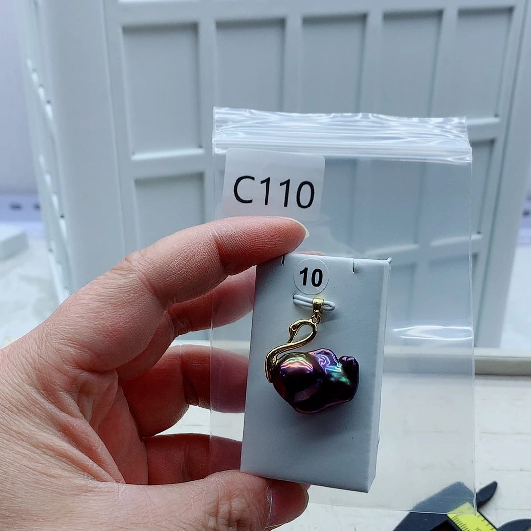 淡水珍珠合金吊坠(不含链)