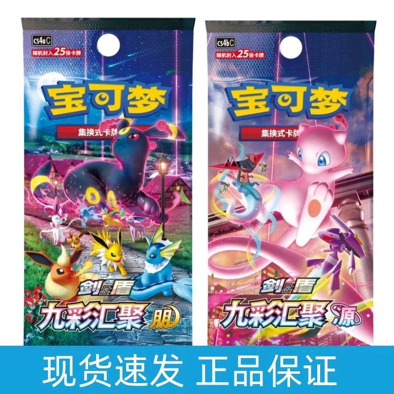梵高主题艺术潮玩盲盒