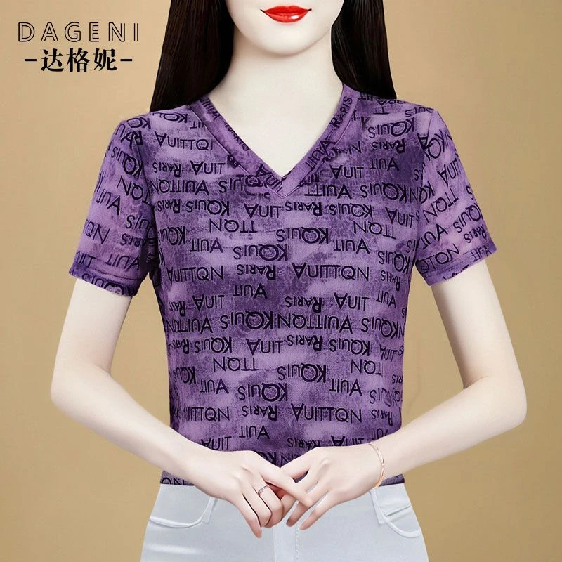 V领扎染网纱短袖t恤女2025夏季新款时尚修身显瘦打底上衣洋气小衫