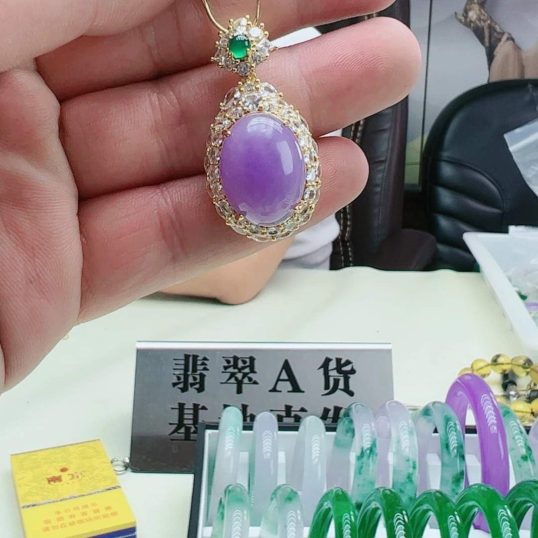 翡翠吊坠(赠链)银S925镶嵌