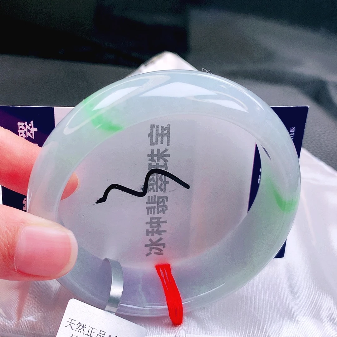 翡翠未镶嵌手镯缅甸天然a货翡翠手镯