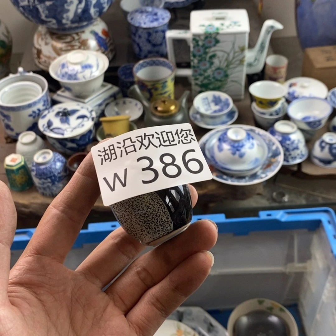 瓷器的时候我也是醉了婕*