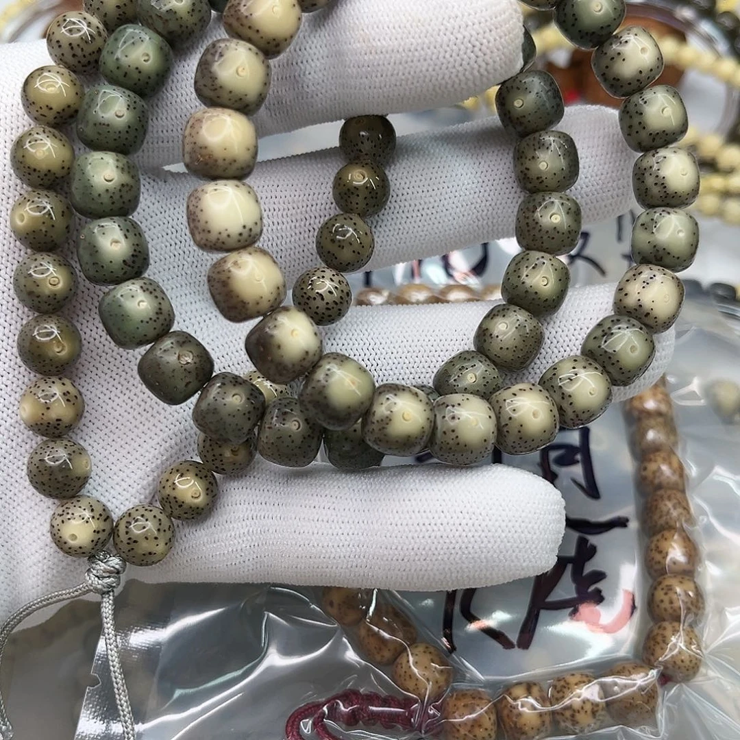 阿***皓星月菩提吊坠大礼包