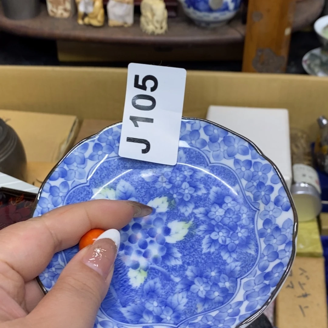 茶杯紫砂瓷瓷瓷瓷瓷瓷瓷瓷瓷