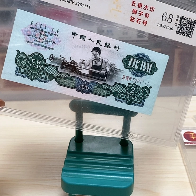 【闪购商品】五星车工狮子号5261111