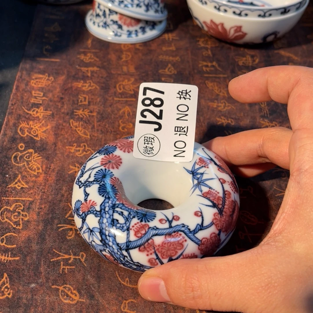 287 半月陶瓷半月陶瓷