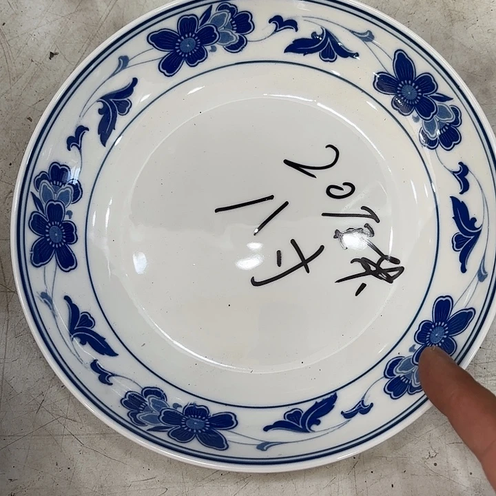 20公分身旁兰花身旁