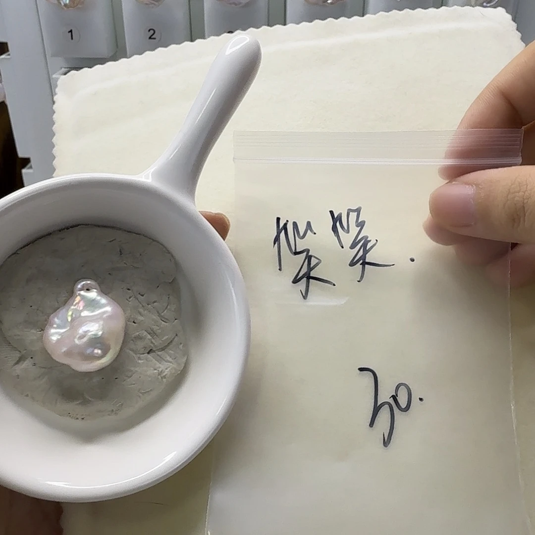 笑***哈吊坠(不含链)淡水珍珠未镶嵌