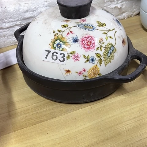 微瑕，明火，口径19高度5，763