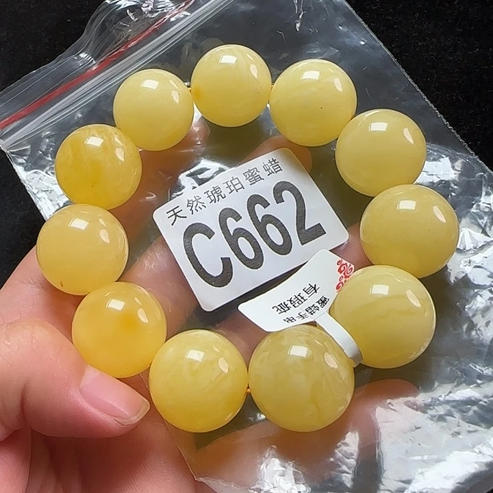 未镶嵌蜜蜡珠宝奇石微瑕21