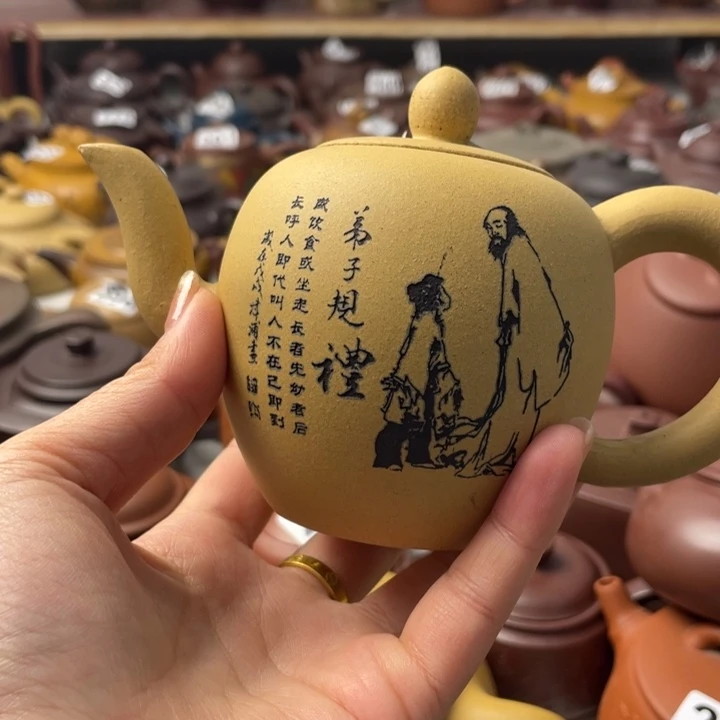 紫砂茶壶紫砂微瑕