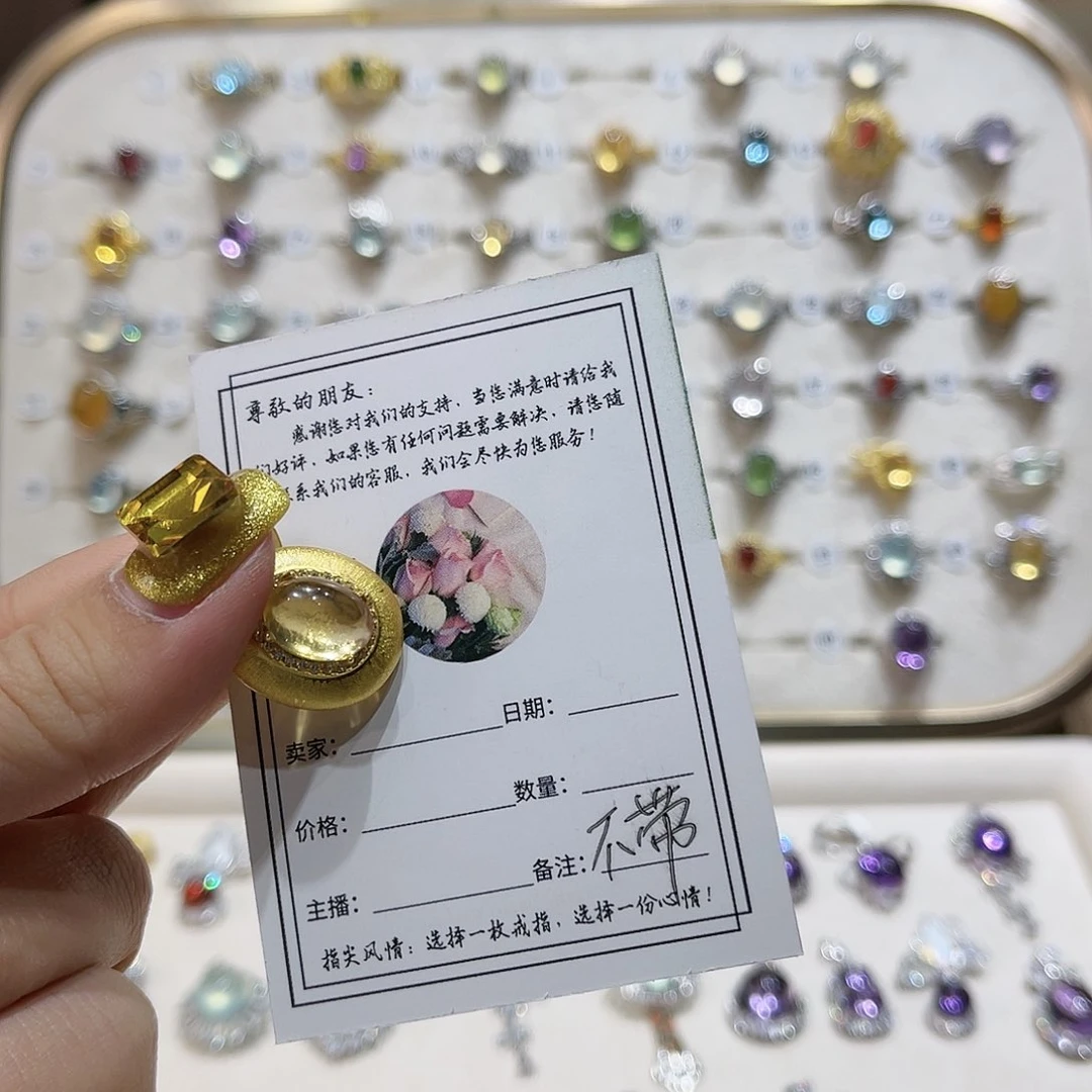 蛇纹石玉戒指银S925镶嵌7**W