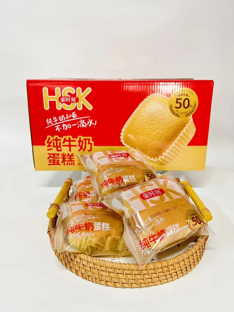 豪时刻纯牛奶蛋糕整箱早餐面包糕点休闲零食小吃