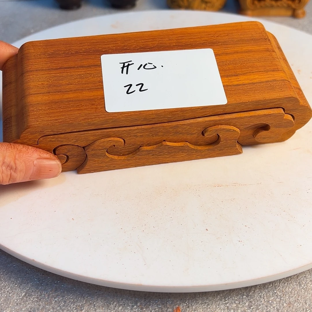 开***朱非洲紫檀（红花梨）