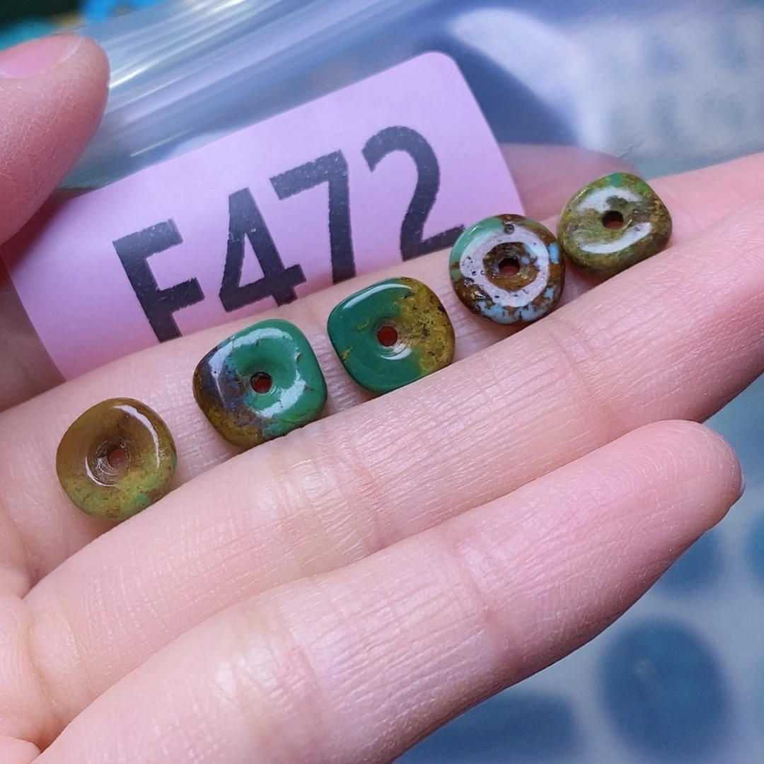 空竹粉丝专享福利十堰特色散珠