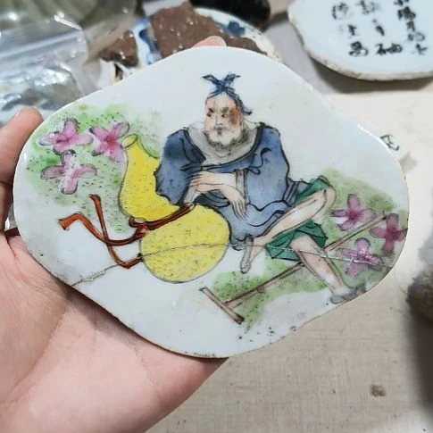 瓷片瓷片瓷片瓷片瓷片