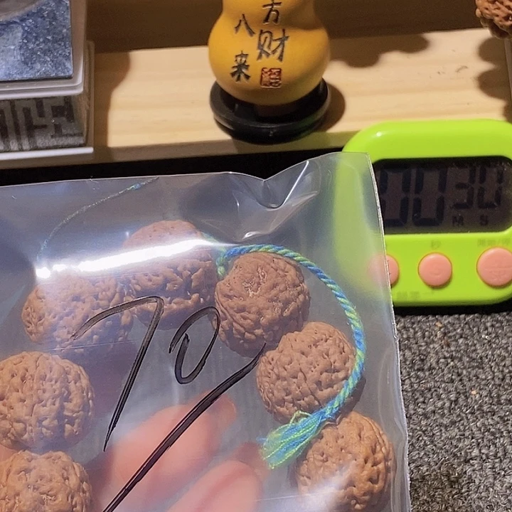 难***°吊坠金刚菩提这几位朋友