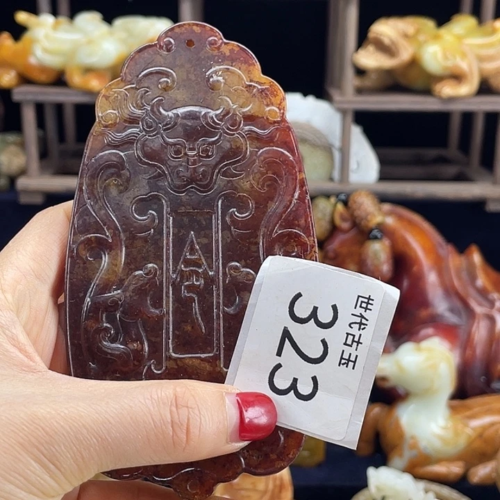 和田玉未镶嵌挂件