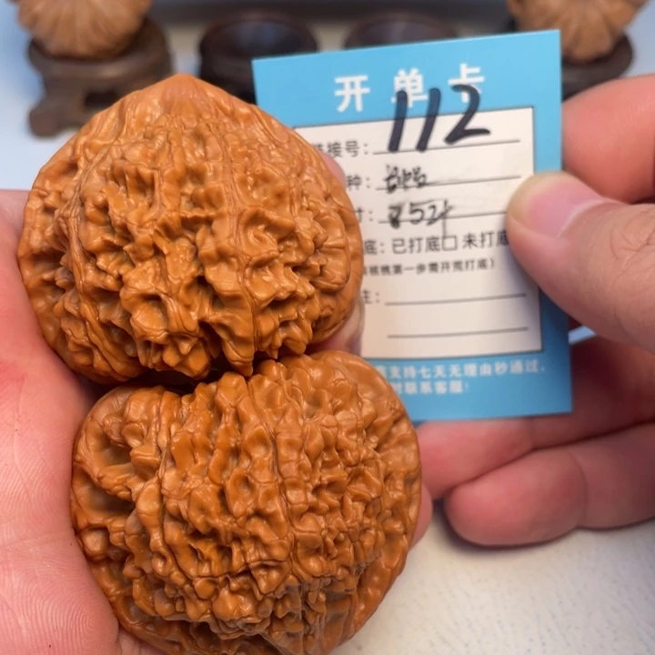 文玩核桃吊坠核桃