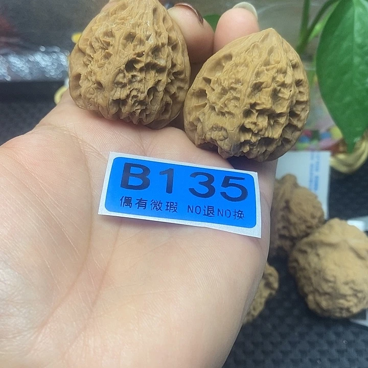 吊坠文玩核桃37野牛