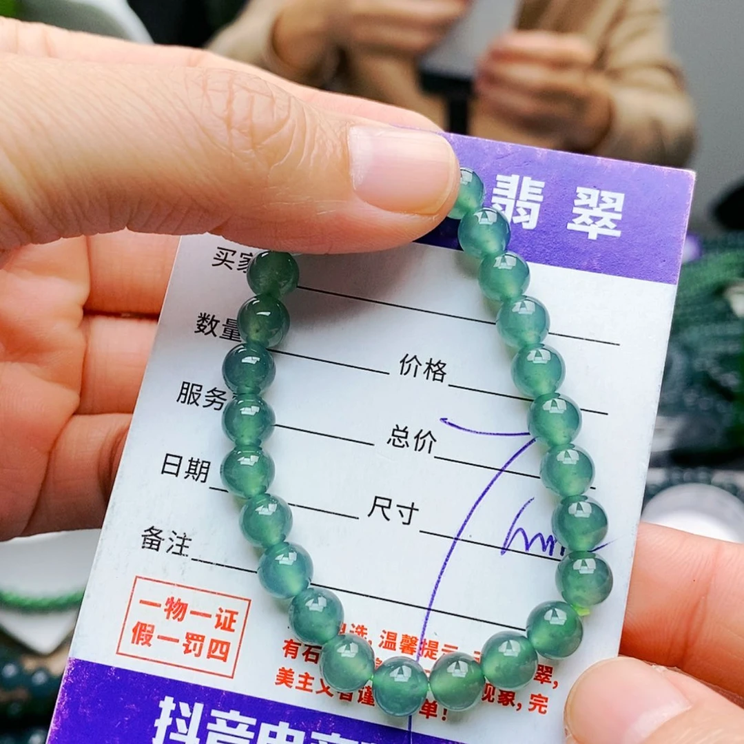 【闪购商品】未镶嵌手链翡翠