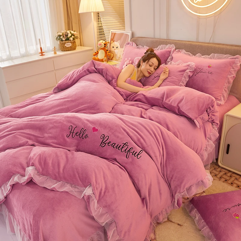 牛奶绒蕾丝花边加厚四件套