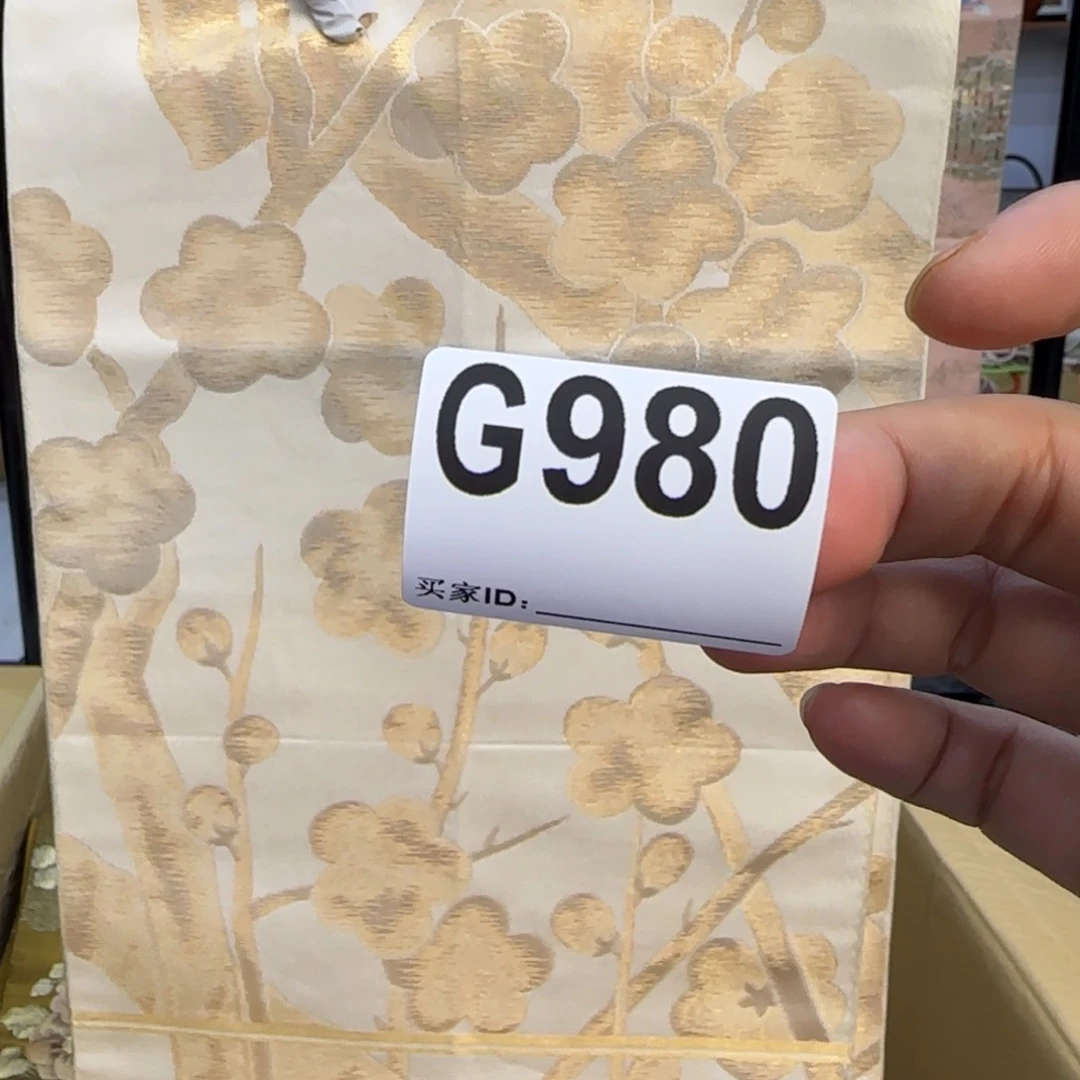 毛绒I****g呃呃呃呃呃呃呃呃呃呃