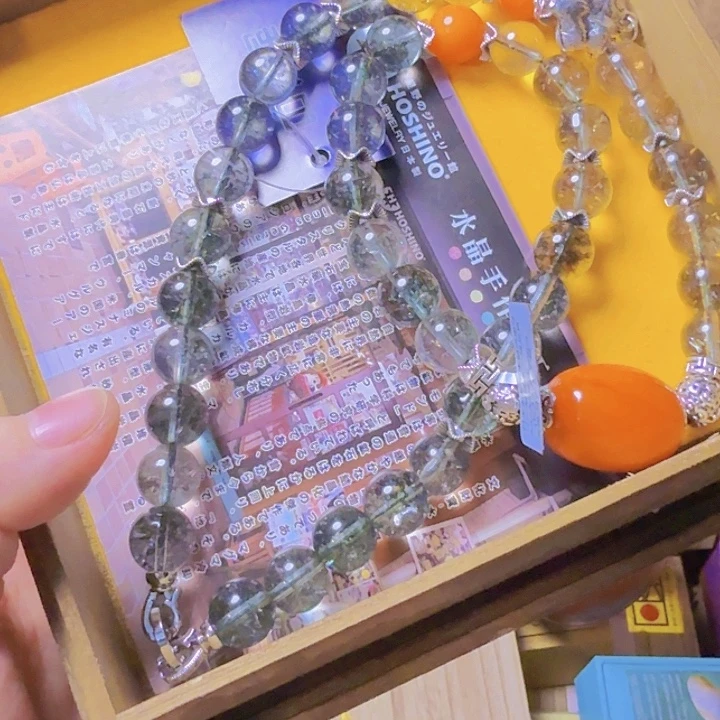 挂件玛瑙/玉髓合金