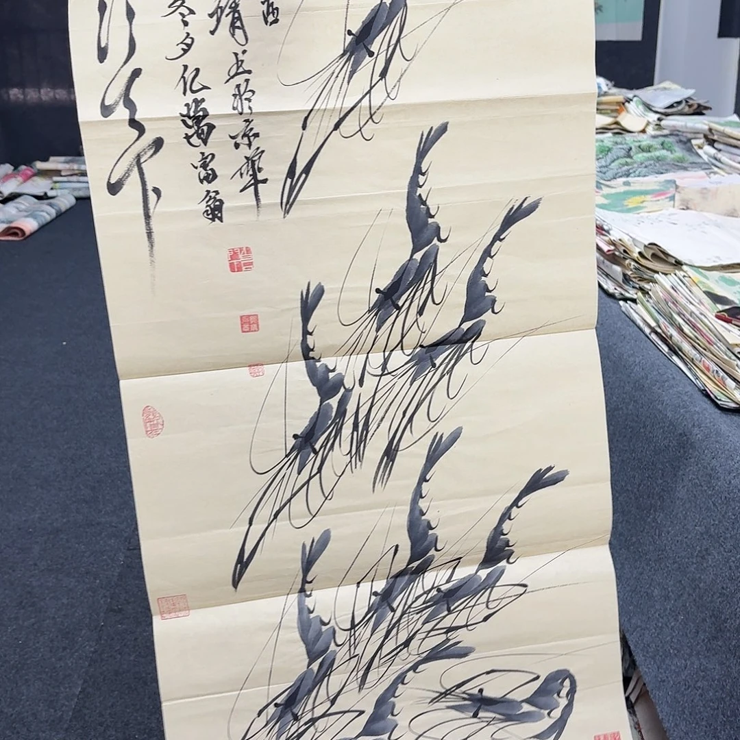 尚古里商贸 画心一张