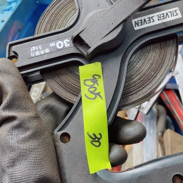 用***1家用五金工具一个