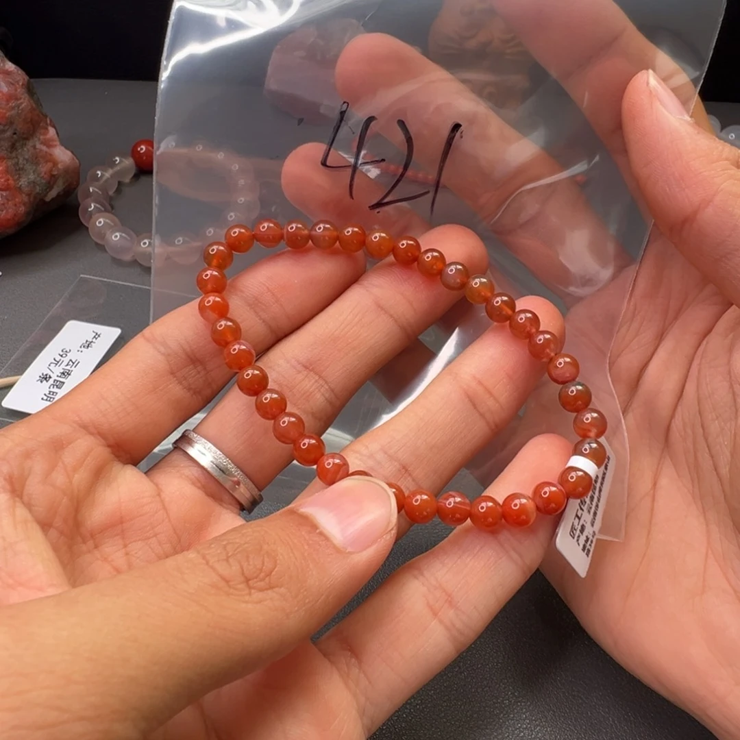 南红玛瑙421号南红未镶嵌