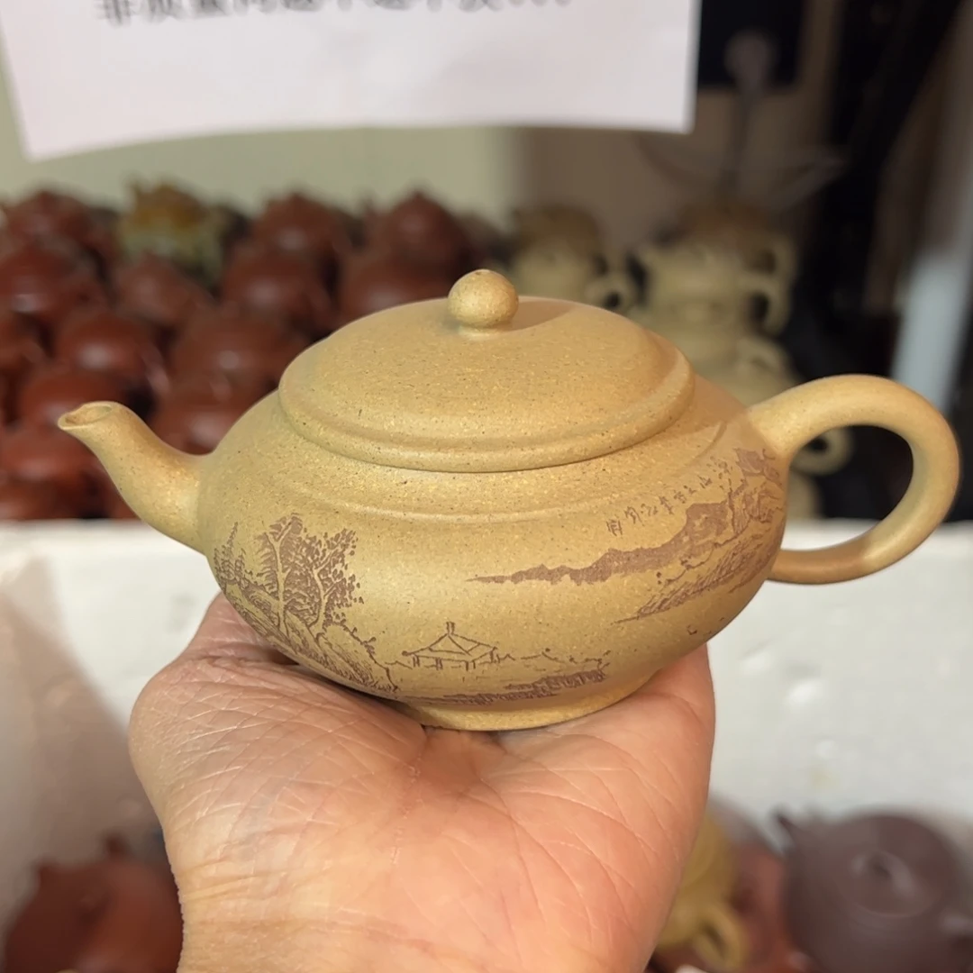 茶壶紫砂宜兴紫砂壶本段瑕