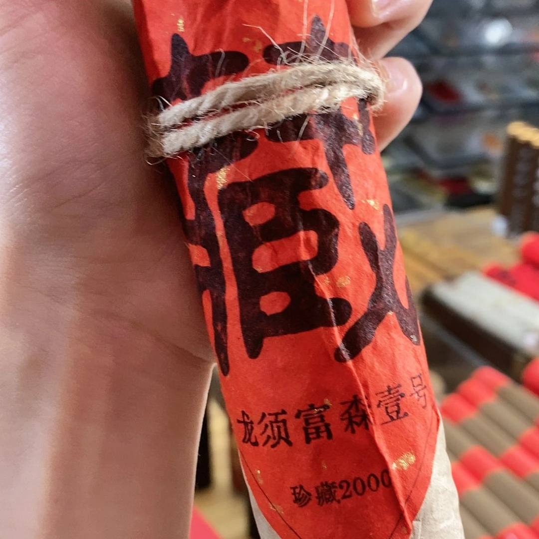 娜娜香舍专属闪购链接