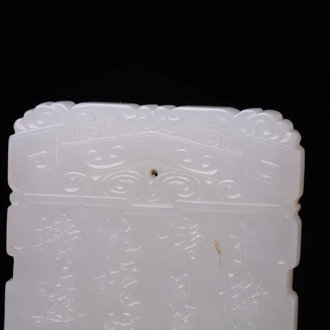 清代和田玉苏武出使玉牌-NX