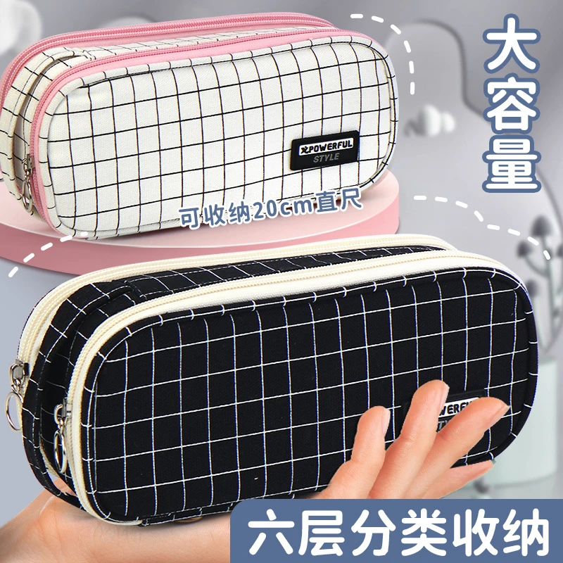 跨境笔袋大容量多功能亚马逊文具盒初中生高中生简约手提笔袋